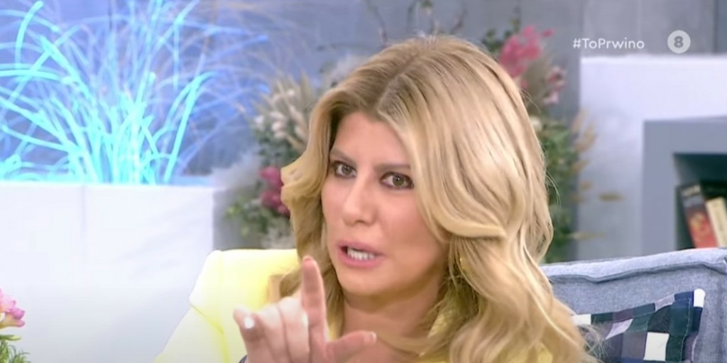 H “συγγνώμη” του Δημήτρη Κοντομηνά στη Ζήνα Κουτσελίνη για τη Σπυροπούλου