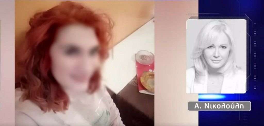 Το τηλεφώνημα που αναστάτωσε τη Νικολούλη – Η Ρούλα Πισπιρίγκου ρωτούσε για τους μάρτυρες στο “Τούνελ” (vids)