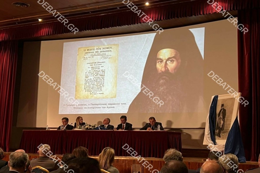 Το νέο βιβλίο του Κώστα Γκιουλέκα παρουσιάζουν εξέχουσες προσωπικότητες της πολιτικής σκηνής