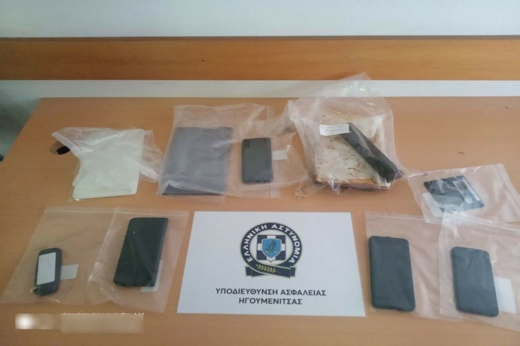 Αυτά είναι τα μέλη σπείρας που ρήμαζαν τραπεζικούς λογαριασμούς – Στη δημοσιότητα οι φωτογραφίες τους