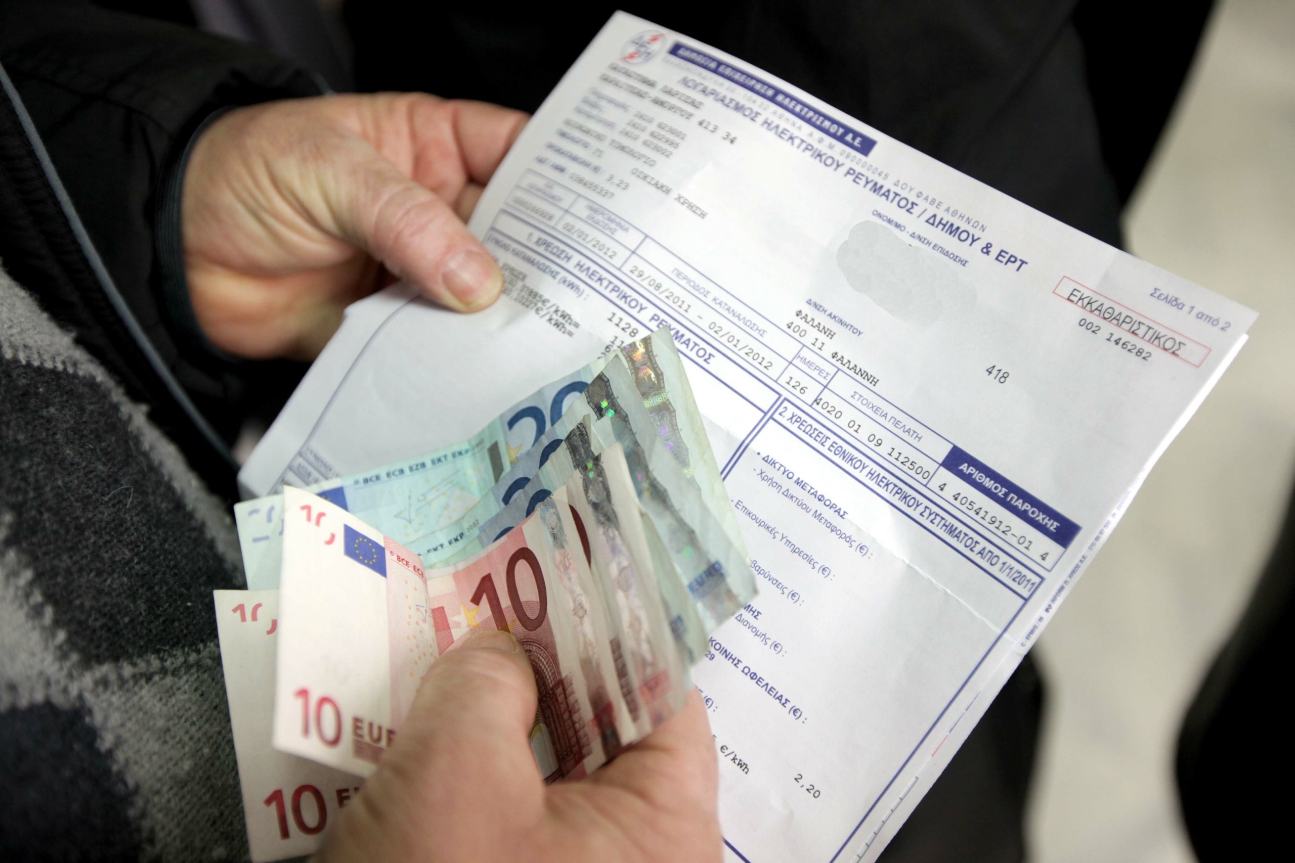 Εφιάλτης για τα νοικοκυριά οι διακοπές ρεύματος – Πάνω από 26.500 εντολές σε 20 ημέρες
