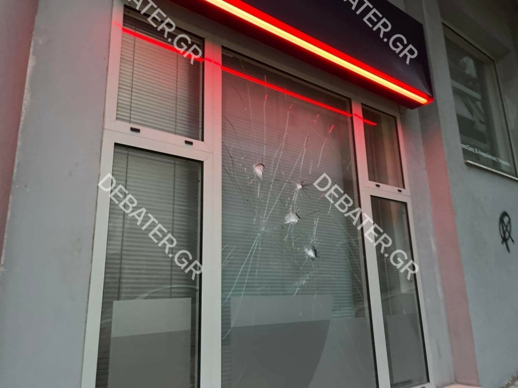 Μπαράζ επιθέσεων σε τράπεζες τα ξημερώματα σε Φάληρο, Σεπόλια και Αμπελοκήπους (pics)