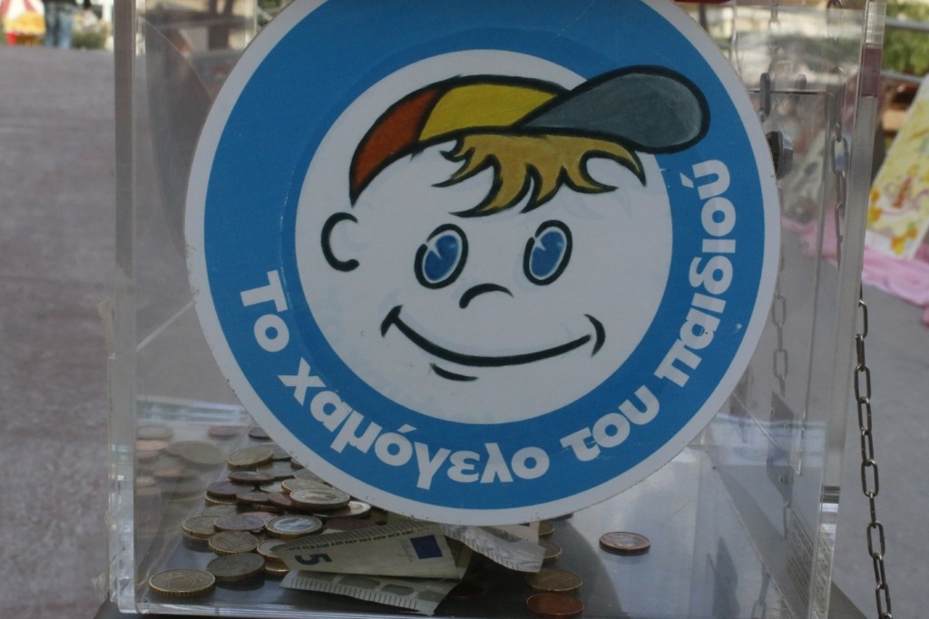 Βρέθηκε το περίπτερο του Χαμόγελου του Παιδιού που είχε κλαπεί – Πού το βρήκαν