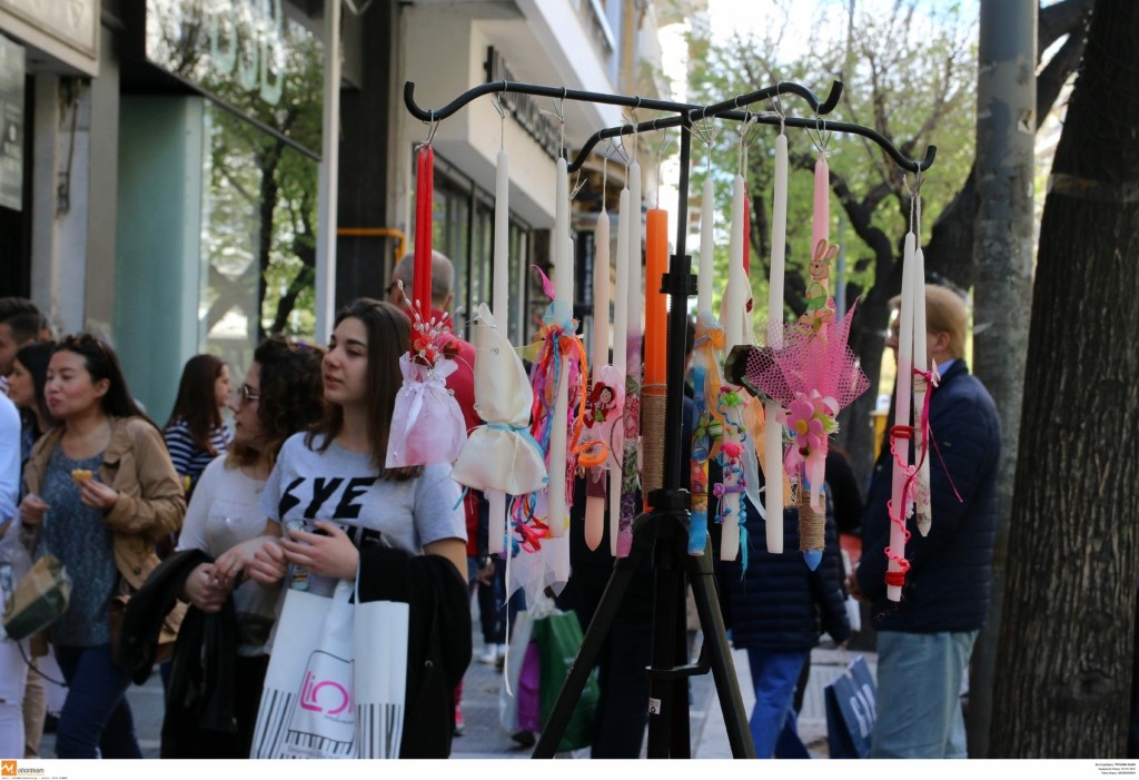 Κυριακή των Βαΐων: Πώς θα λειτουργήσουν τα καταστήματα και τα σούπερ μάρκετ