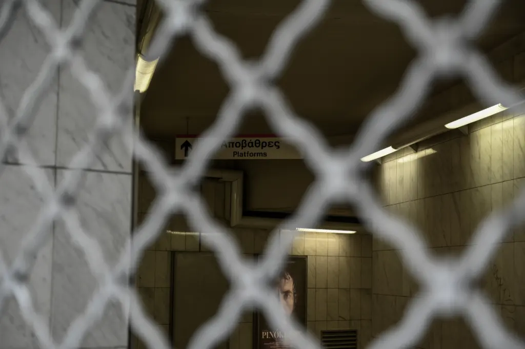 Απεργιακό μπλακ άουτ την Τετάρτη – Πώς θα κινηθούν τα μέσα μεταφοράς