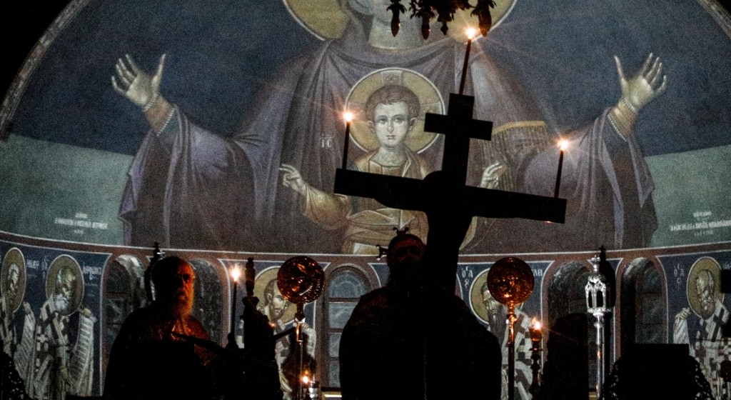 Μεγάλη Πέμπτη – Τι συμβολίζει η τέταρτη ημέρα της Εβδομάδας των Παθών