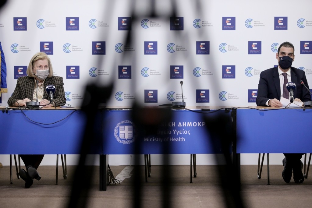 Έκτακτες ανακοινώσεις το απόγευμα για την τέταρτη δόση του εμβολίου – Ποιους θα αφορά