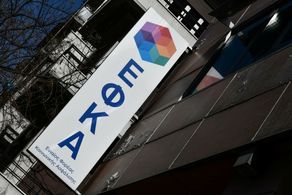 Οικονομική “ανάσα” για τους συνταξιούχους – Πότε καταβάλλονται οι συντάξεις Μαΐου