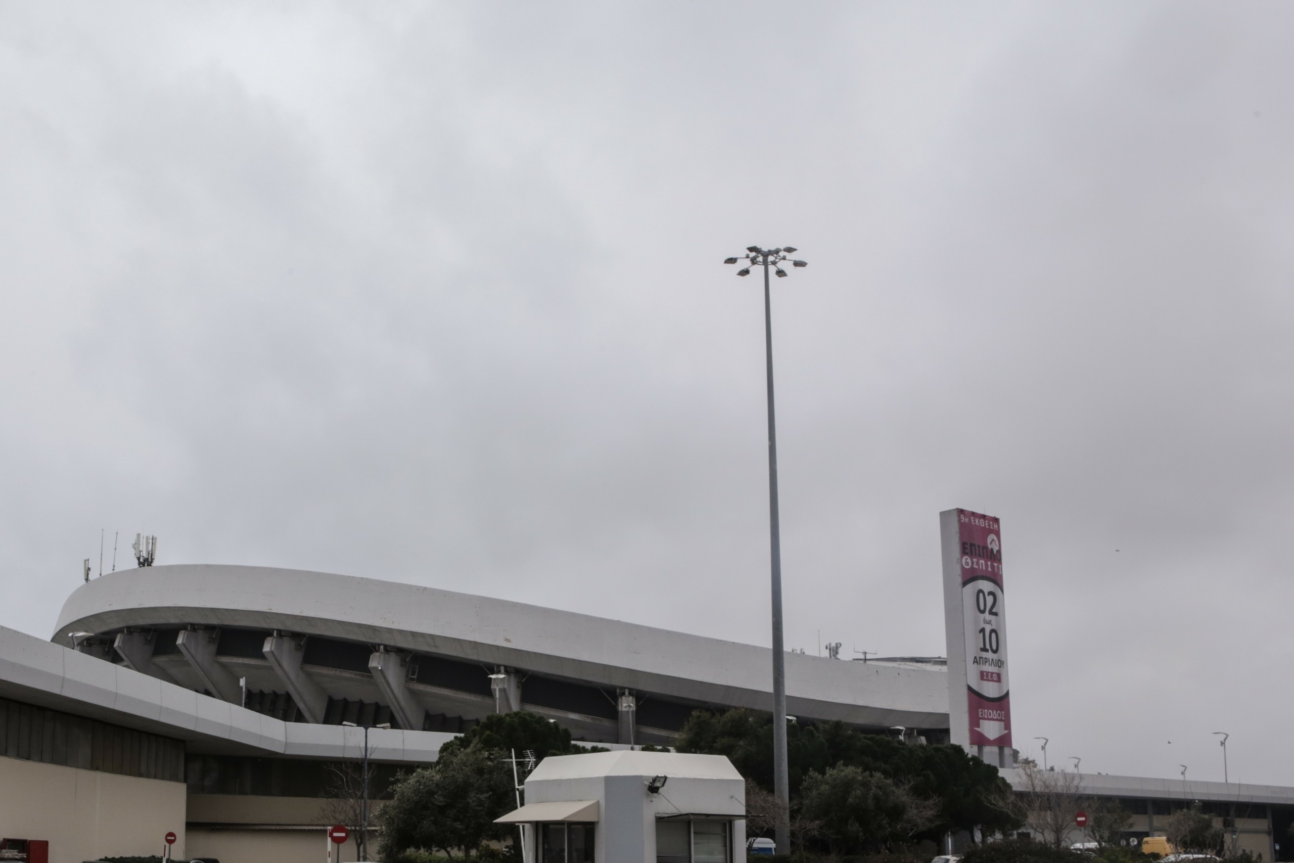 Καιρός – Λασποβροχές παντού και ξαφνικές χιονοπτώσεις μέσα στον Απρίλιο