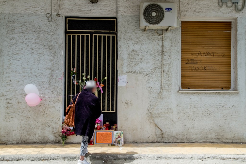 Το εύρημα που ανατρέπει τα πάντα για την Τζωρτζίνα – Καταρρίπτεται η υπερασπιστική γραμμή της Πισπιρίγκου;