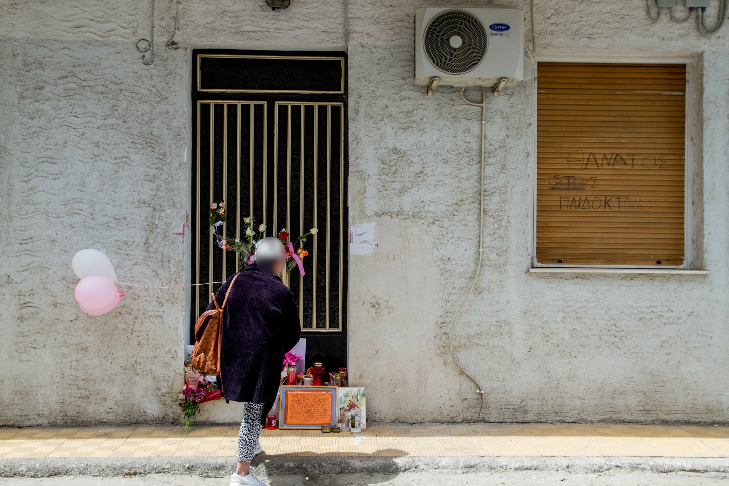 “Καταπέλτης” η πρόεδρος της Ιατροδικαστικής Εταιρείας για το πόρισμα των Καρακούκη και Καλόγρηα – “Άτοπη η στοχοποίηση”