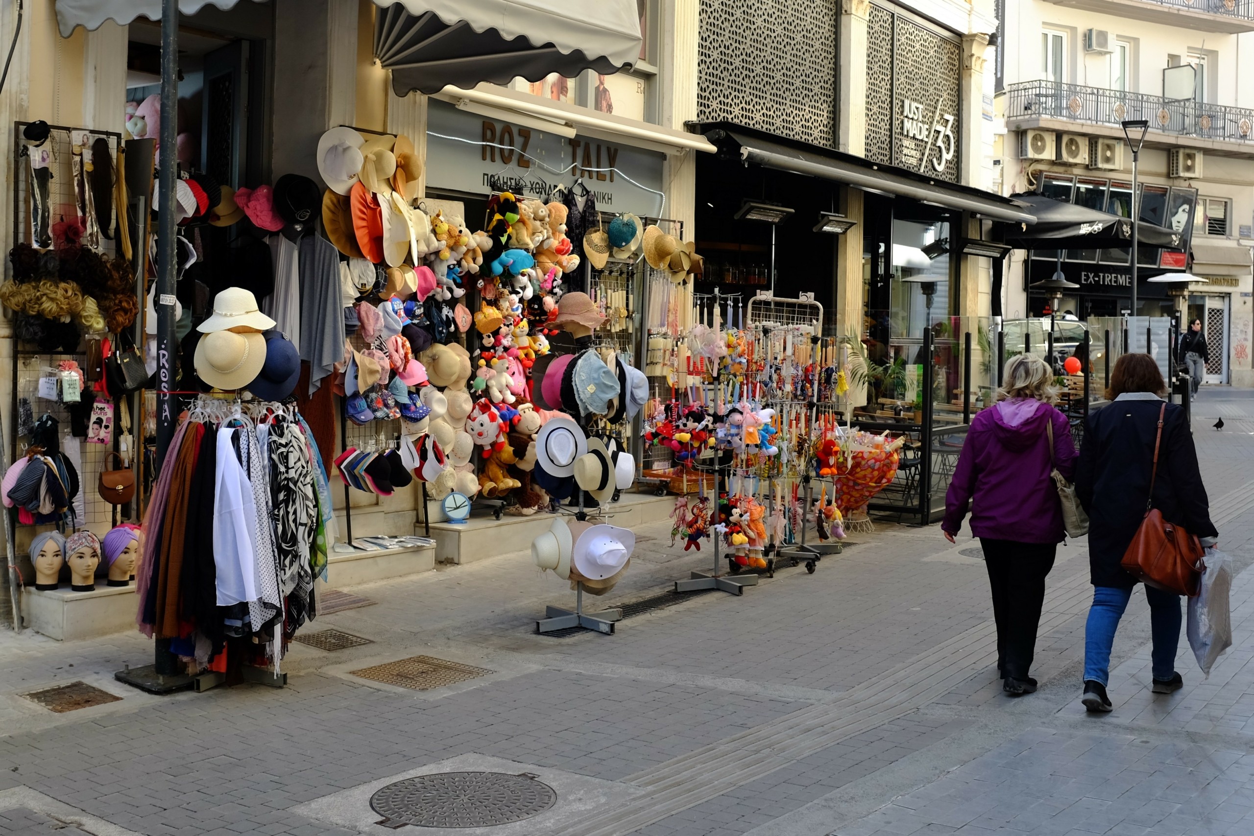 Το ωράριο καταστημάτων και κρεοπωλείων τη Μεγάλη Παρασκευή