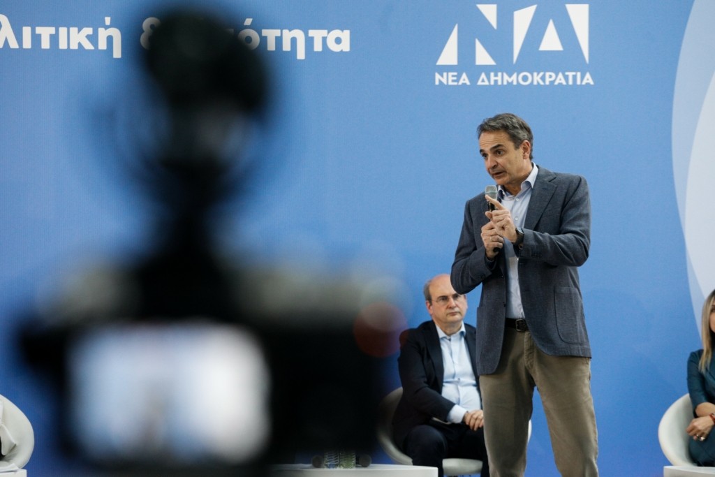 Ο Μητσοτάκης “τρολάρει” το συνέδριο του ΣΥΡΙΖΑ – “Μακάρι να γίνεται κάθε χρόνο για να μας θυμίζουμε από τι γλιτώσαμε”