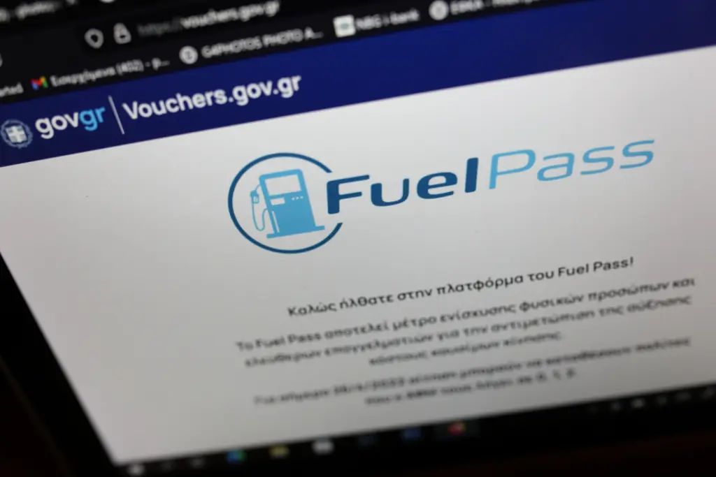 Προβλήματα με τις κάρτες του Fuel Pass στα πρατήρια – Ανοιχτή για όλους από το Σάββατο η πλατφόρμα