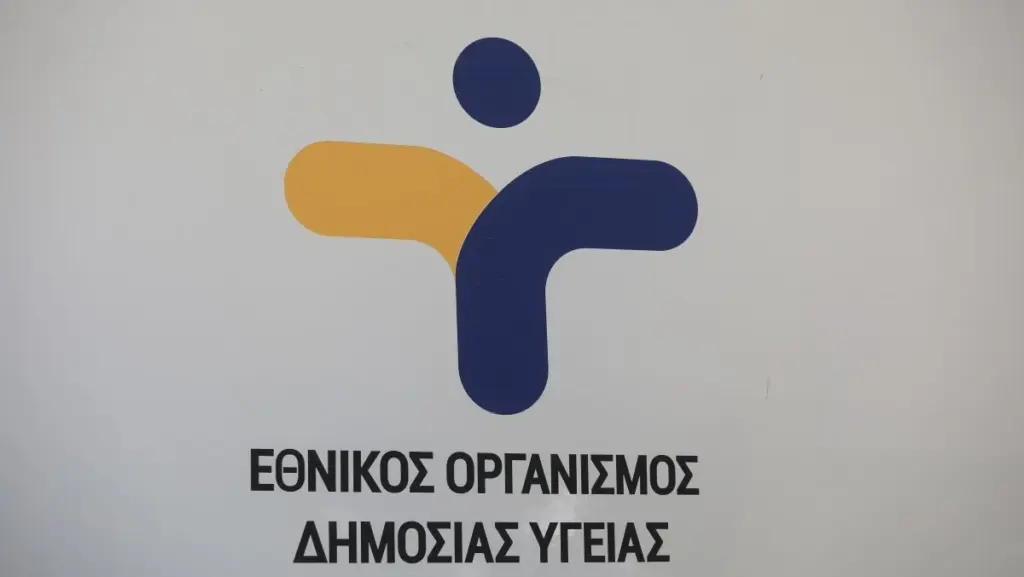 Συναγερμός στην Κέα: Δεκάδες κρούσματα γαστρεντερίτιδας – Τι αναφέρει η Ματίνα Παγώνη