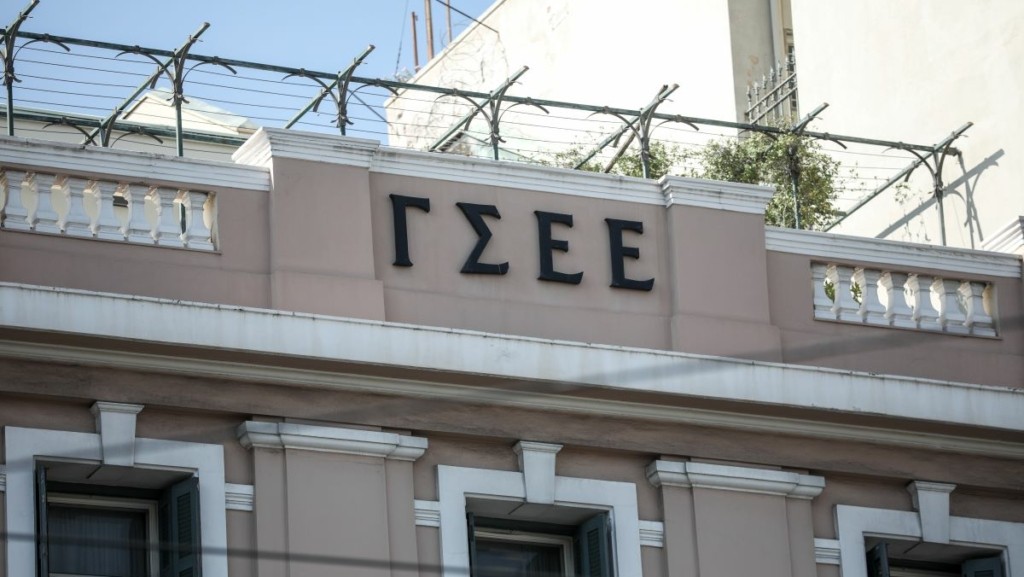 Έρευνα ΓΣΕΕ: Μόνο το 40% των εργαζομένων βγάζει τον μήνα με τον μισθό – Ένας στους τρεις δεν πληρώνεται υπερωρίες