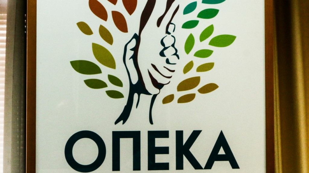 ΟΠΕΚΑ: Πότε καταβάλλονται τα επιδόματα για τον μήνα Ιούνιο – Τι ισχύει με το Α21