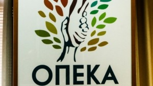 ΟΠΕΚΑ: Πότε καταβάλλονται τα επιδόματα για τον μήνα Ιούνιο – Τι ισχύει με το Α21