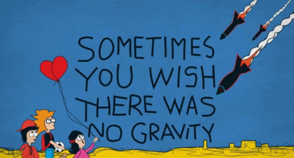 Η Gravity The Newtons στηρίζει τη δράση της UNICEF για τα παιδιά της Ουκρανίας