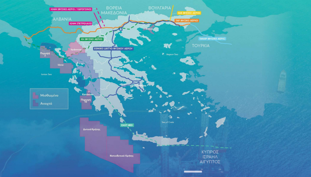 Αυτά είναι τα έξι οικόπεδα “διαμάντια” που μπορεί να σώσουν ενεργειακά τη χώρα