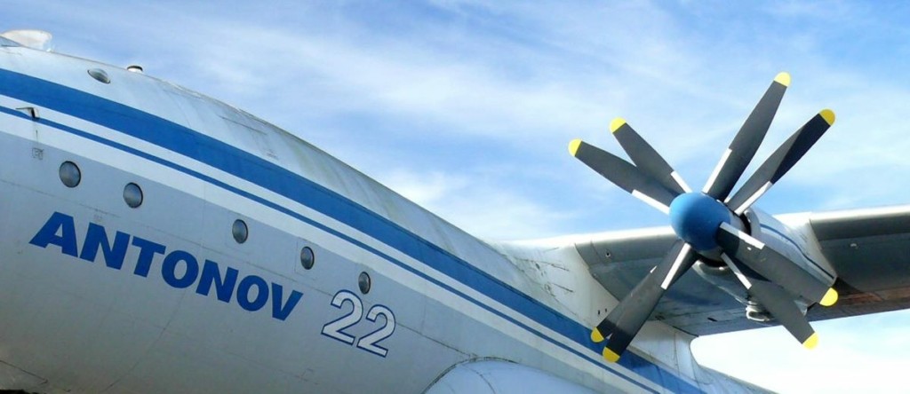 Ένας νεκρός και δύο τραυματίες από τη συντριβή του Αντόνοφ στην Ουκρανία