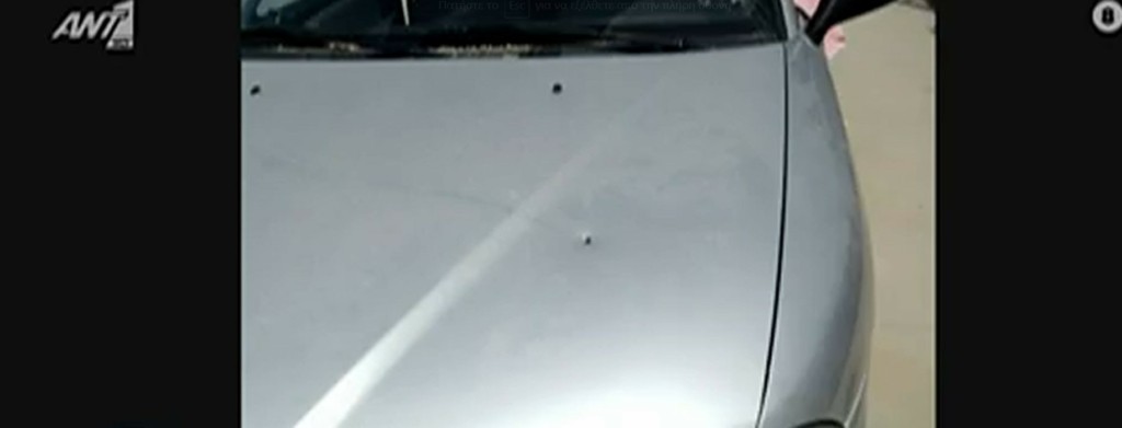 Τα είδε όλα οδηγός στην Ερέτρια – Πήγε να ψωνίσει και βρήκε το αμάξι γεμάτο με σφαίρες (vid)