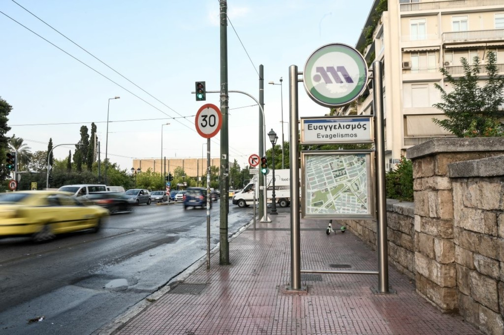 Συναγερμός στο Μέτρο του Ευαγγελισμού – Άτομο έπεσε στις γραμμές