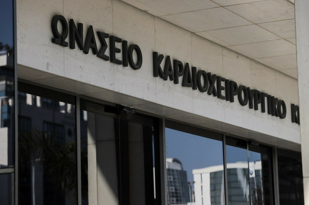 Το Ωνάσειο απαντά στους δικηγόρους της Ρούλας – “Δεν χορηγήσαμε κεταμίνη στην Τζωρτζίνα”