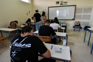 Πανελλαδικές Εξετάσεις 2026: Συνεχίζουν με μαθήματα ειδικότητας σήμερα οι υποψήφιοι των ΕΠΑΛ