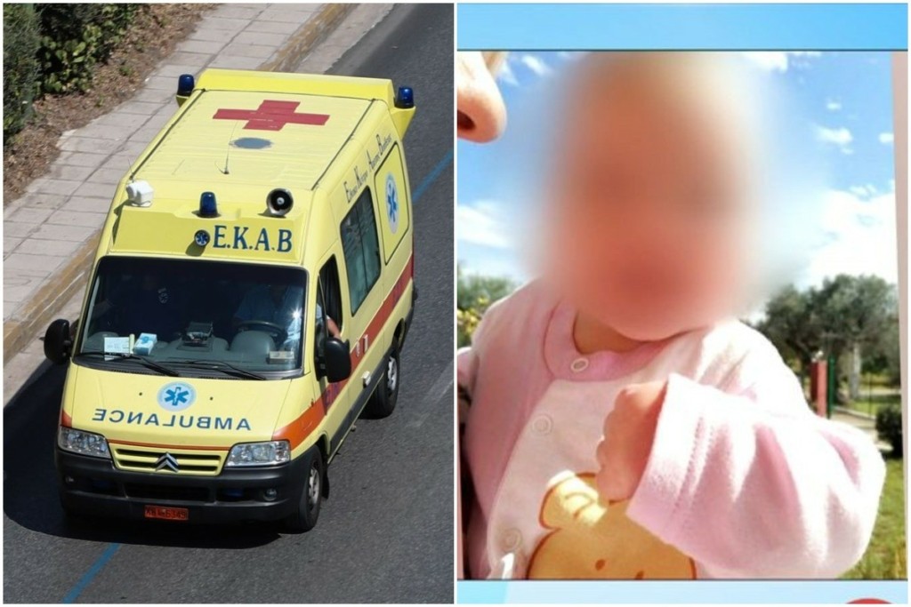 Ηχητικό ντοκουμέντο – Η στιγμή που το ΕΚΑΒ ειδοποιείται για τον θάνατο της Ίριδας