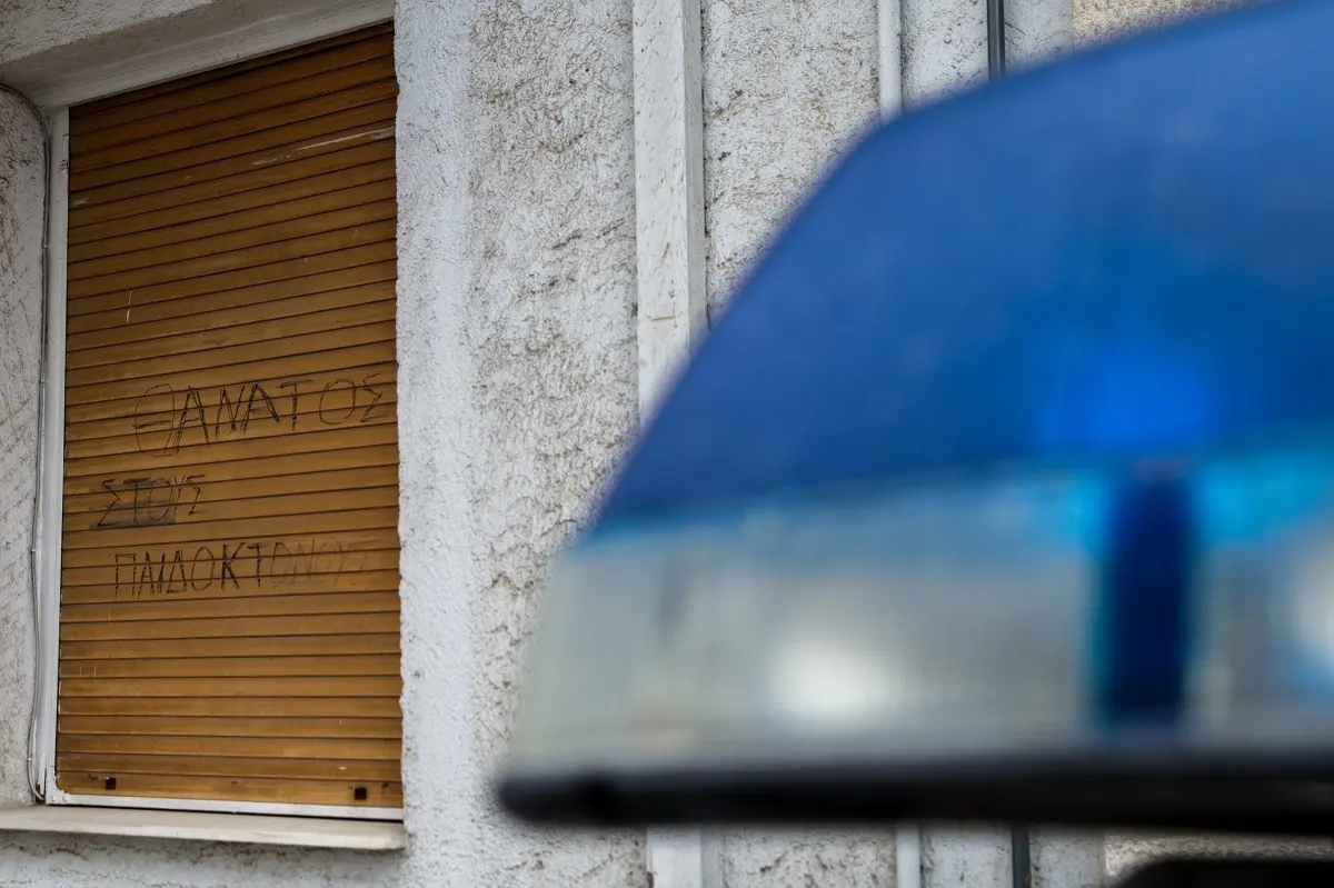“Η σπιτονοικοκυρά της Ρούλας και του Μάνου φοβόταν ότι θα της κάνουν κακό”