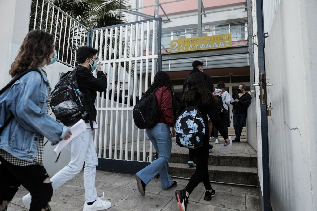 Πως θα επιστρέψουν οι μαθητές στα σχολεία μετά το Πάσχα – Τι θα ισχύσει για self test και μάσκα