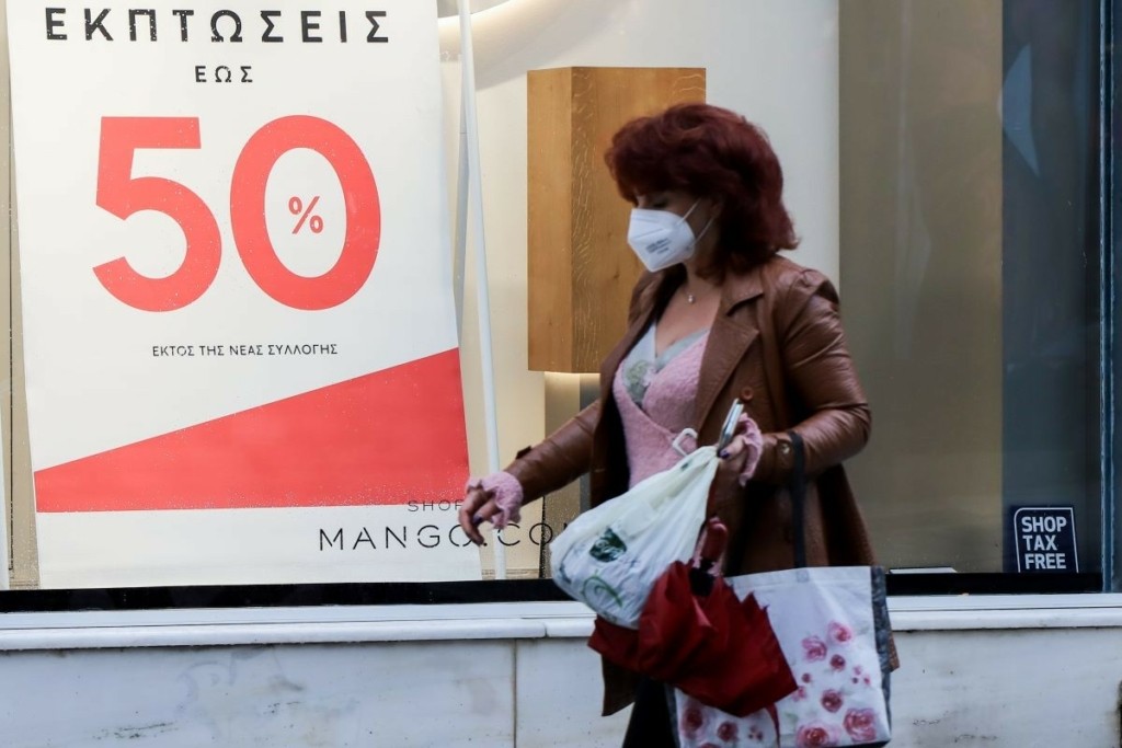 Έρχονται οι ενδιάμεσες εκπτώσεις – Πότε αρχίζουν, πόσο θα διαρκέσουν