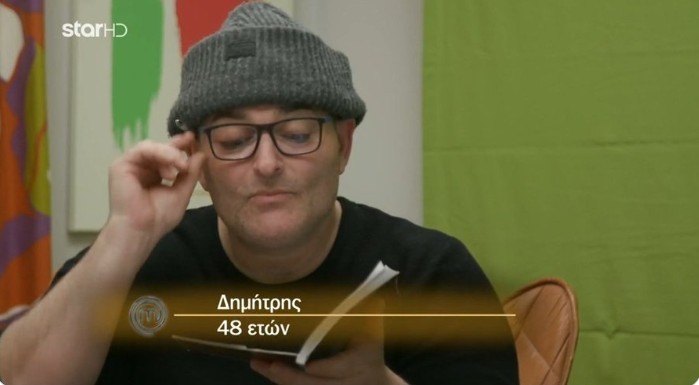 “Πάρτι” στο Twitter με την αποχώρηση στο MasterChef – Έβγαλε το μπλοκάκι ο Μπόμπαινας