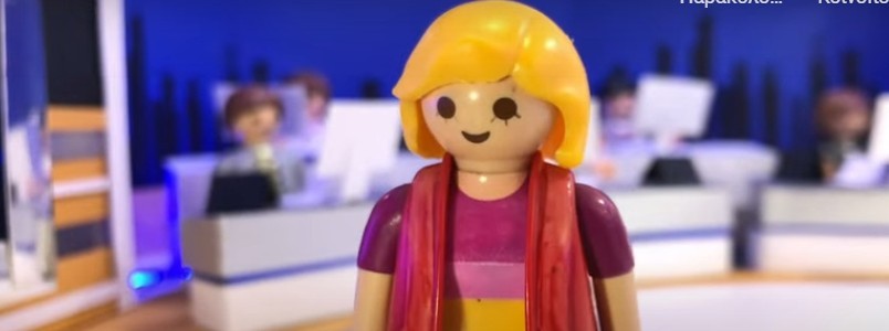 Η Αγγελική Νικολούλη έγινε…playmobil! – Το απίστευτο βίντεο με το πλατό του “Φως στο Τούνελ”