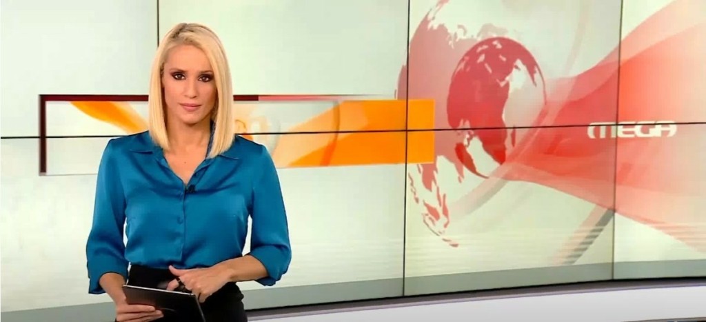 Το πάρτι της Κατερίνας Παναγοπούλου την ώρα του διαλείμματος στο δελτίο ειδήσεων του Mega