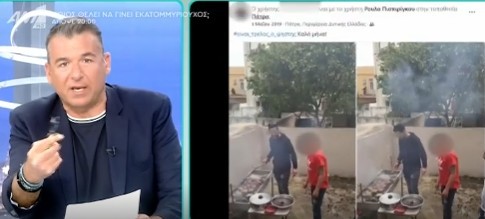 Έξαλλος ο Γιώργος Λιάγκας με τις φωτογραφίες του Δασκαλάκη να ψήνει κρέατα μετά τον θάνατο της Μαλένας (vid)