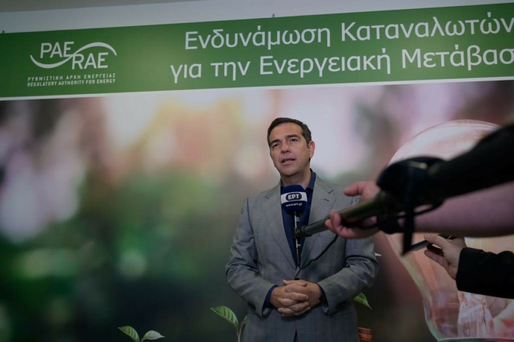 Δριμεία επίθεση Τσίπρα από τη ΡΑΕ – “Πρέπει να τελειώσει η κυβέρνηση Μητσοτάκη”