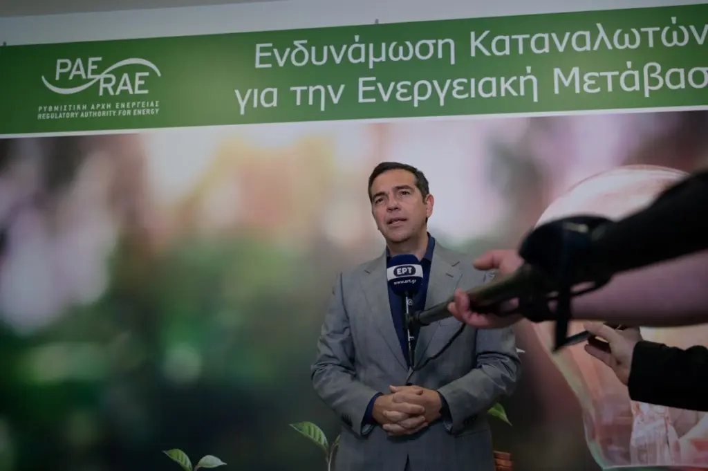 Δριμεία επίθεση Τσίπρα από τη ΡΑΕ – “Πρέπει να τελειώσει η κυβέρνηση Μητσοτάκη”