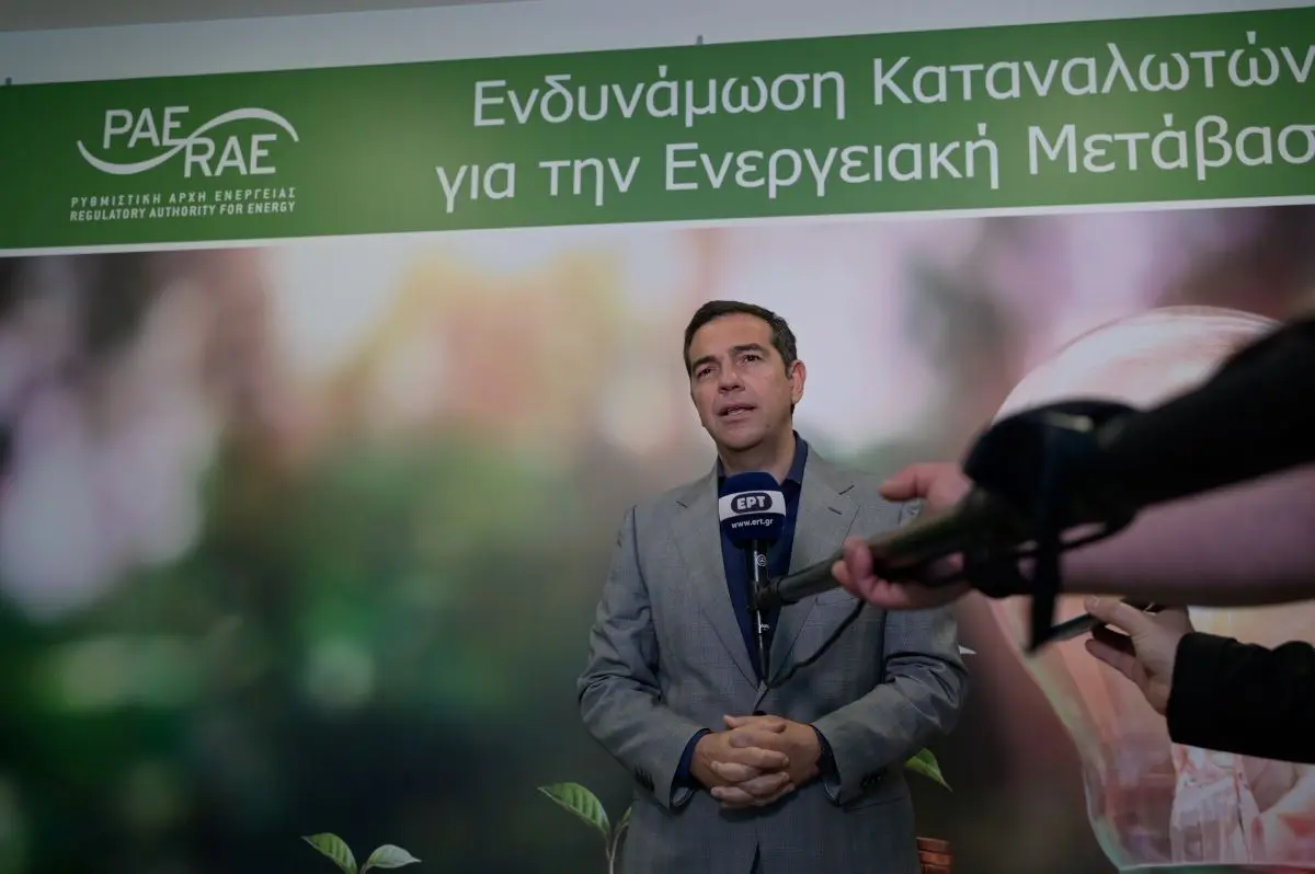 Δριμεία επίθεση Τσίπρα από τη ΡΑΕ – “Πρέπει να τελειώσει η κυβέρνηση Μητσοτάκη”