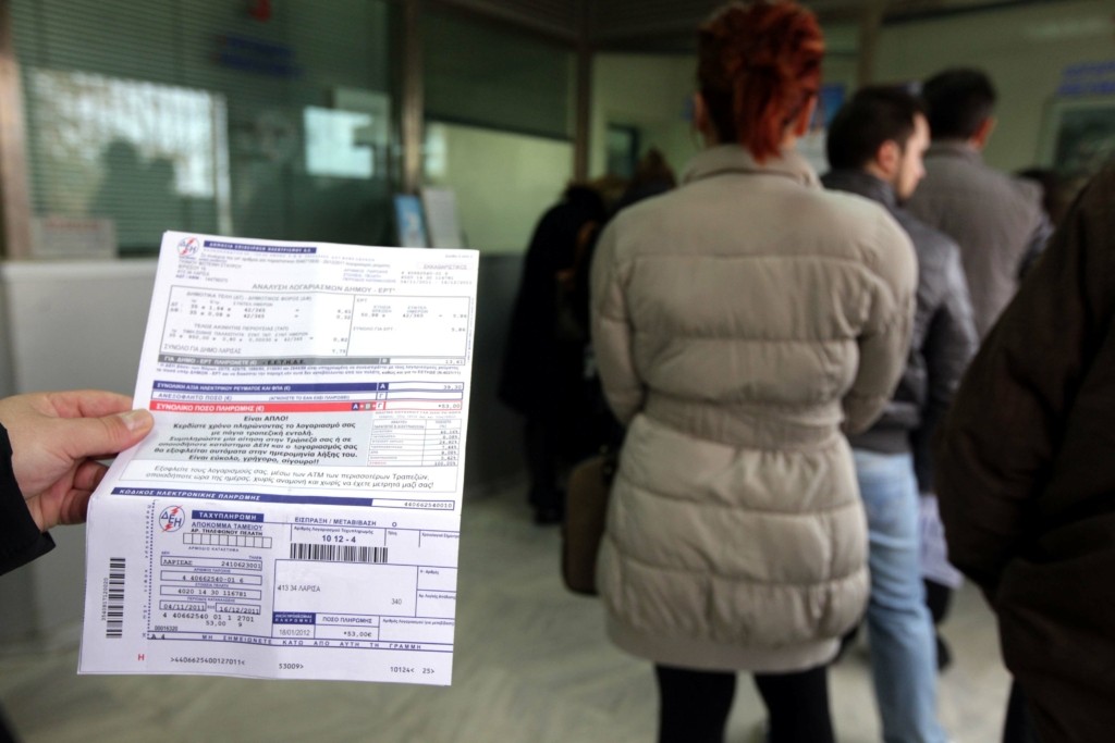Πώς θα λάβετε τα αναδρομικά έως 600 ευρώ για το ρεύμα – Παραδείγματα για την επιδότηση Μαΐου-Ιουνίου