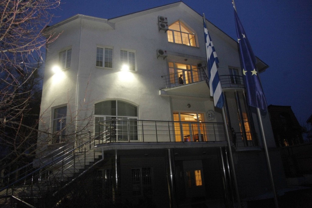 Άνοιξε ξανά η ελληνική πρεσβεία στο Κίεβο – Ο νέος επικεφαλής
