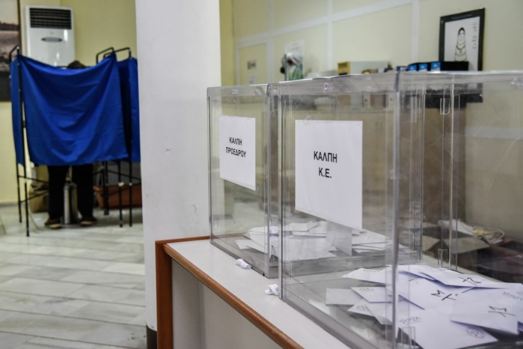 Οι κάλπες για την εκλογή προέδρου του ΣΥΡΙΖΑ έκλεισαν – Πότε αναμένεται να βγουν τα αποτελέσματα