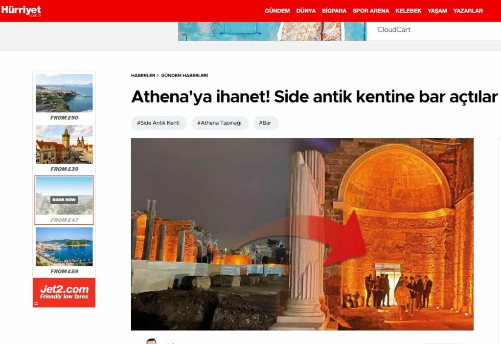 Ιερόσυλοι στην Τουρκία – Μετέτρεψαν τον αρχαίο Ναό της Αθηνάς σε club