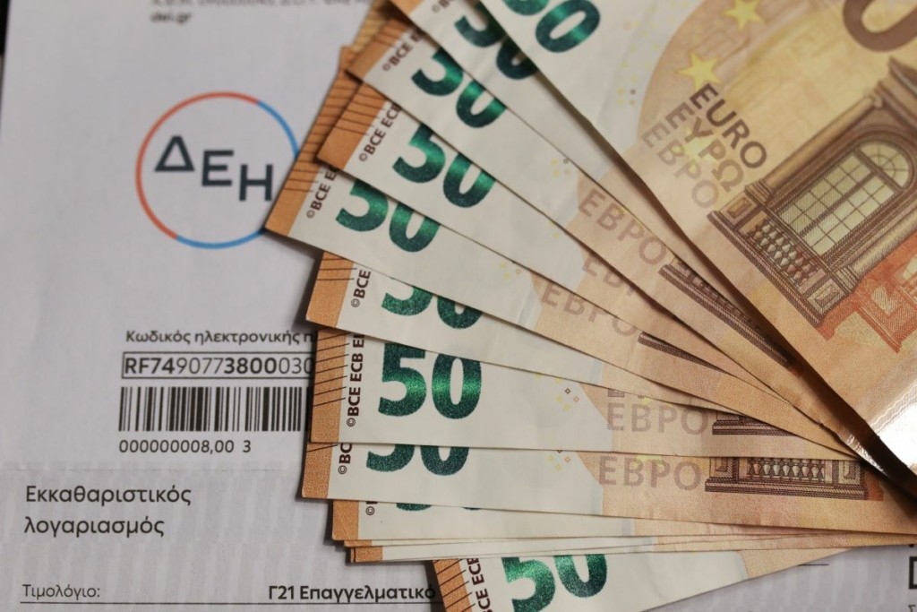 “Ζεστό χρήμα” 280 εκ. ευρώ θα δουν οι ιδιοκτήτες πρώτης κατοικίας – Πώς υπολογίζεται το ποσοστό επιστροφής για το ρεύμα