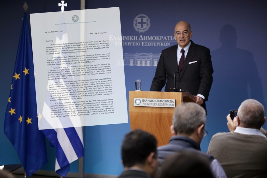 Στο “φως” η επιστολή της Αθήνας στον ΟΗΕ – Καταρρίπτει μία-μία τις τουρκικές αιτιάσεις για τα νησιά του Αιγαίου