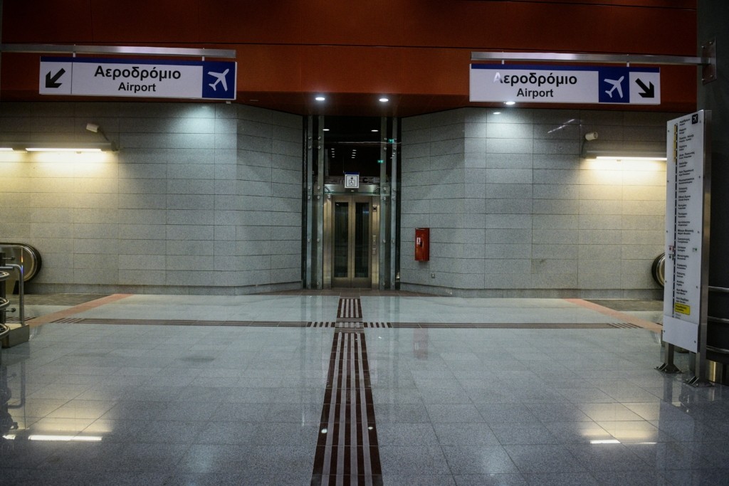 Η τραγική ιστορία του 26χρονου που έπεσε στις ράγες του μετρό Κορυδαλλού