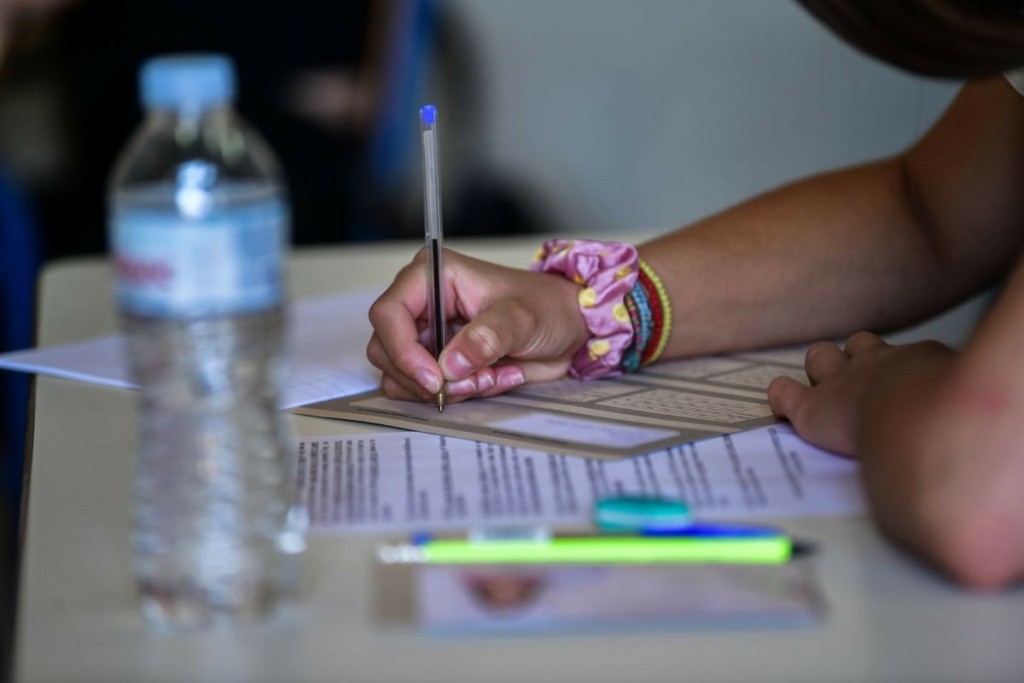Αυτό είναι το πρόγραμμα εξέτασης μαθημάτων για τις Πανελλήνιες του 2022