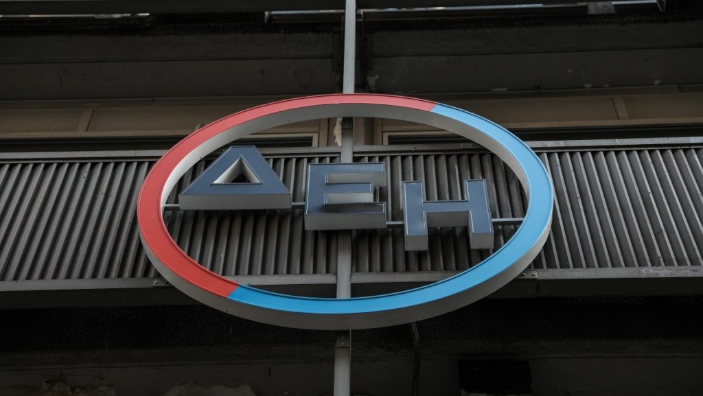ΔΕΗ: Επιβεβαίωση των στόχων για καθαρά κέρδη ύψους 800 εκατ. και μέρισμα 1 ευρώ ανά μετοχή το 2027