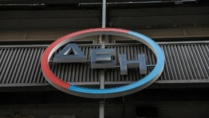 ΔΕΗ: Επιβεβαίωση των στόχων για καθαρά κέρδη ύψους 800 εκατ. και μέρισμα 1 ευρώ ανά μετοχή το 2027